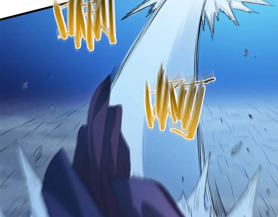 《重生为剑神的我》第63话 邪教 第166页