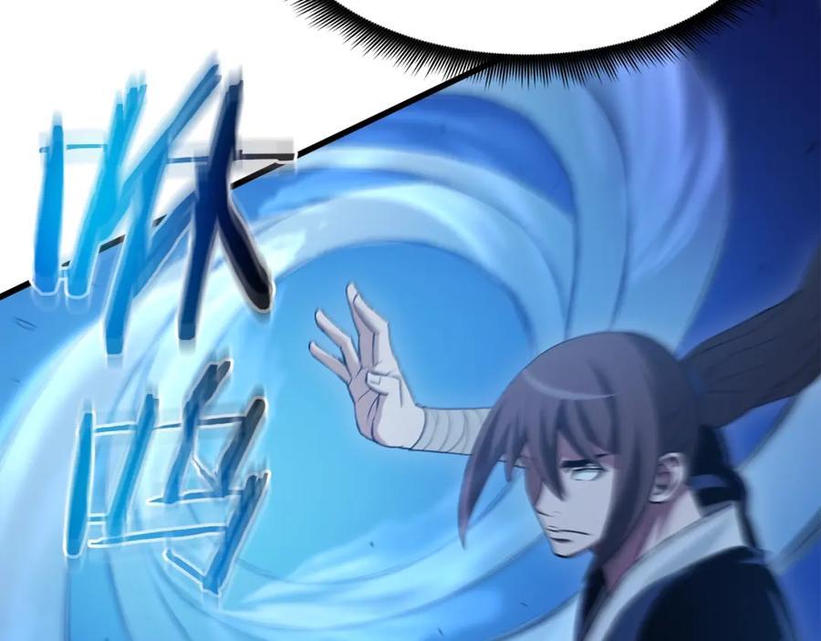 《重生为剑神的我》第63话 邪教 第148页