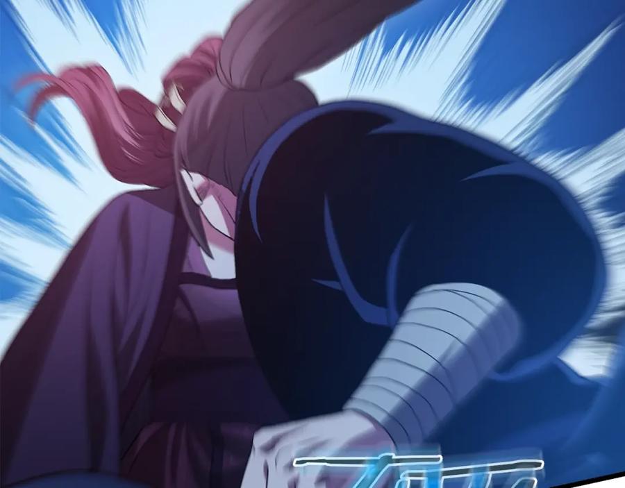 《重生为剑神的我》第63话 邪教 第179页