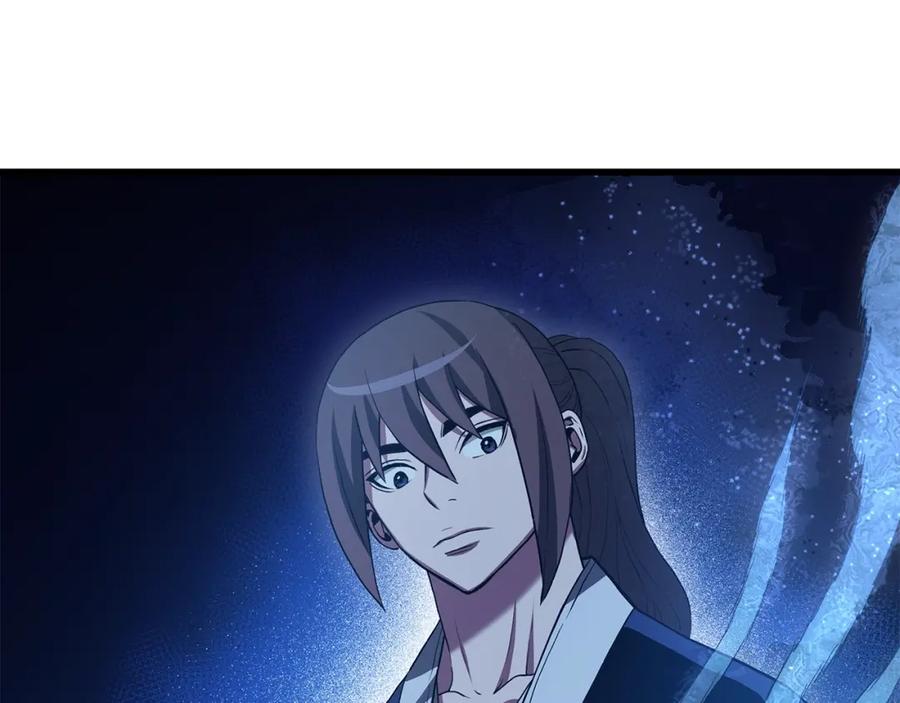 《重生为剑神的我》第63话 邪教 第136页