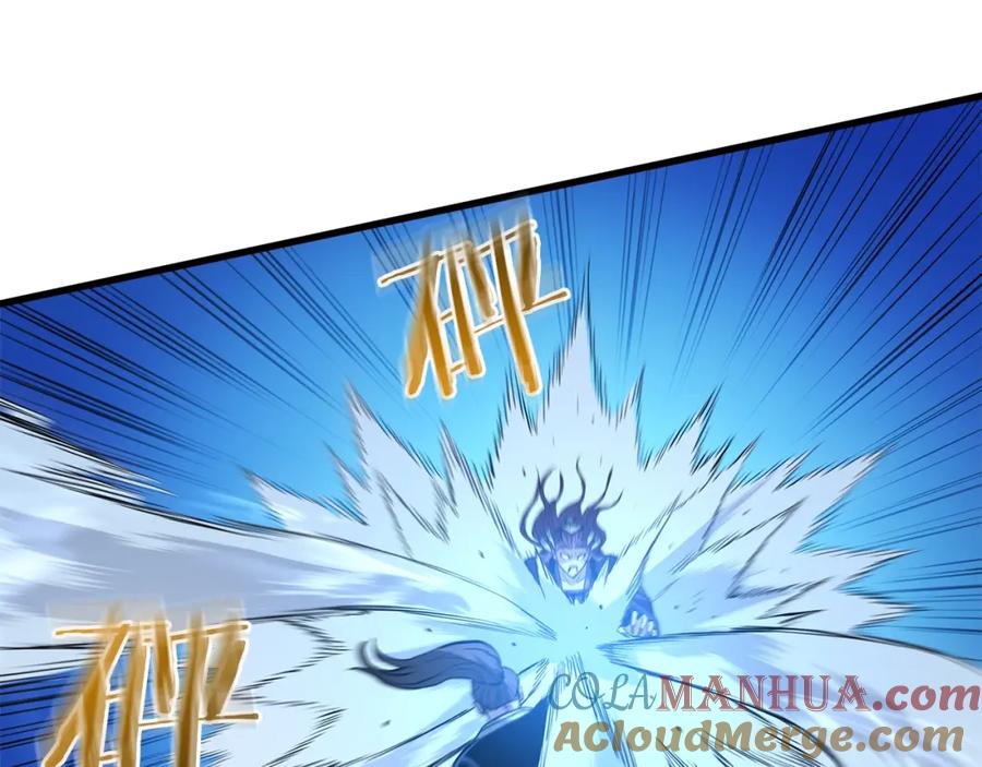 《重生为剑神的我》第63话 邪教 第161页
