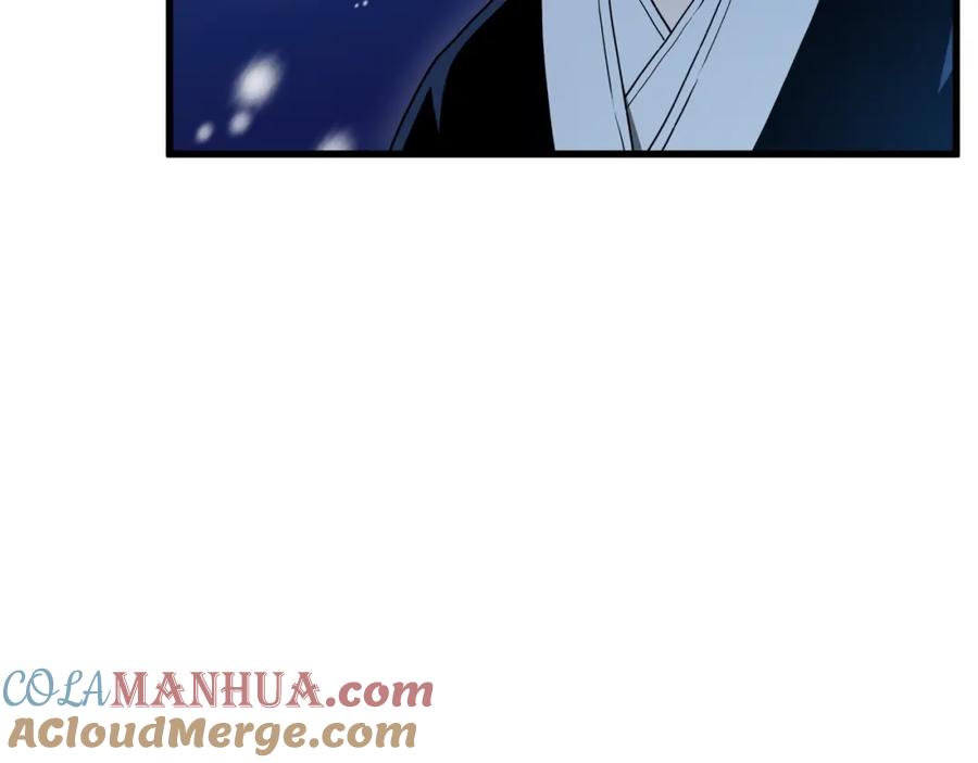 《重生为剑神的我》第63话 邪教 第13页
