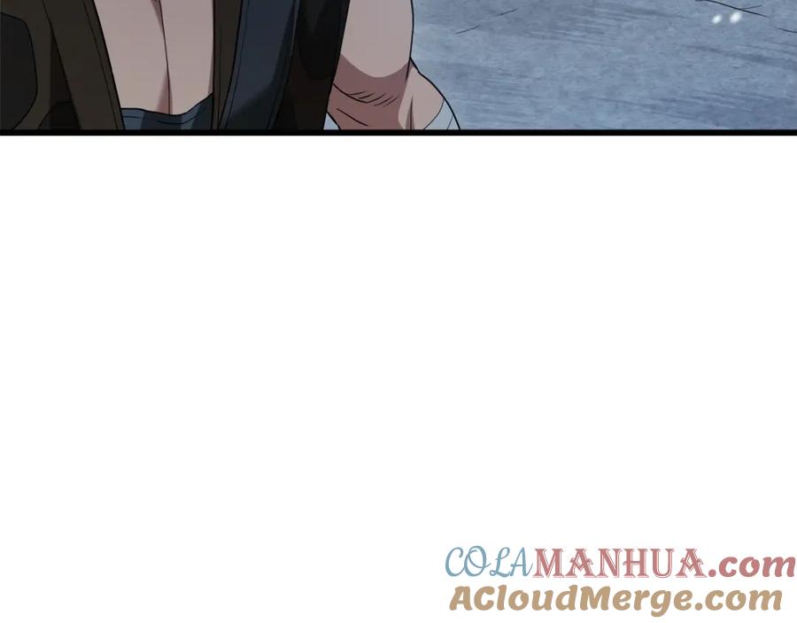 《重生为剑神的我》第64话 第33页