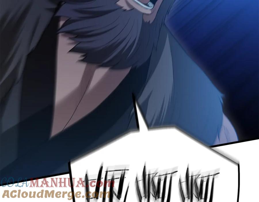 《重生为剑神的我》第64话 第57页