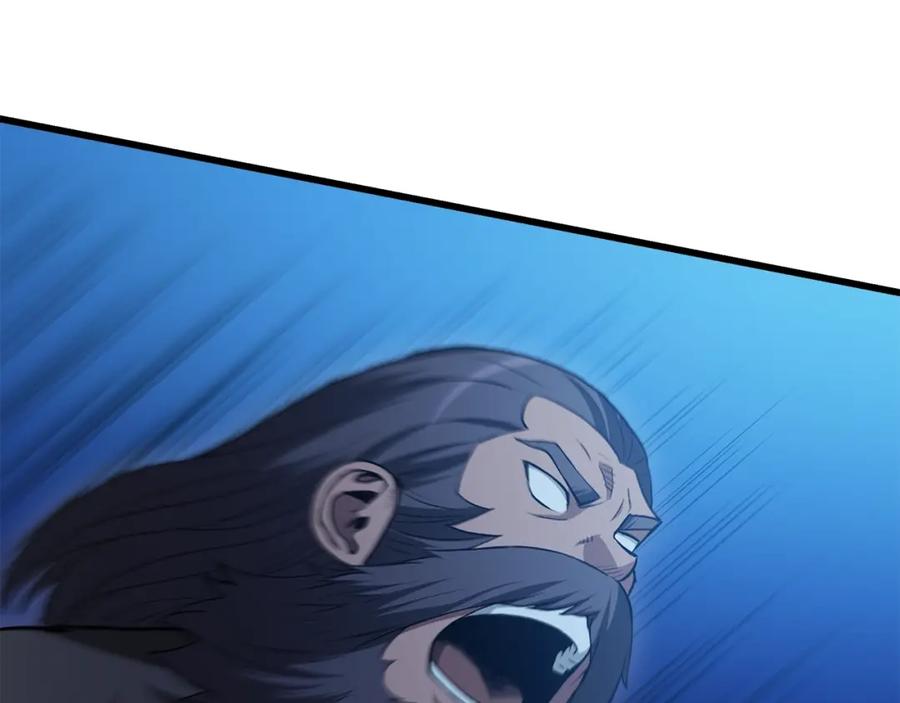 《重生为剑神的我》第64话 第56页