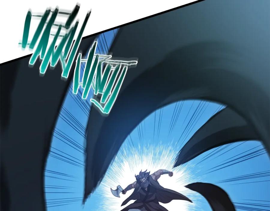 《重生为剑神的我》第64话 第79页