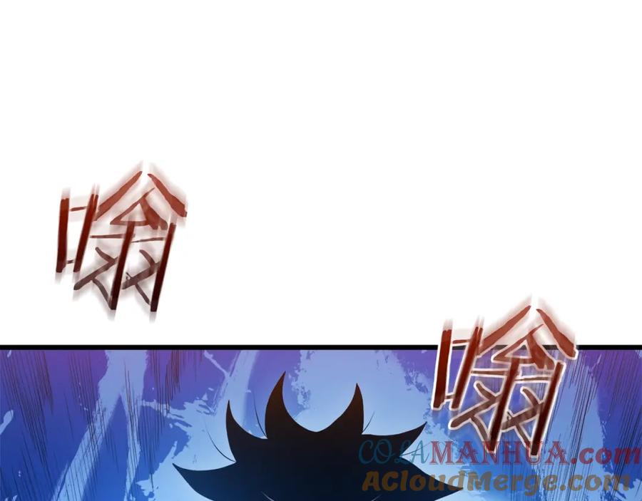 《重生为剑神的我》第64话 第53页
