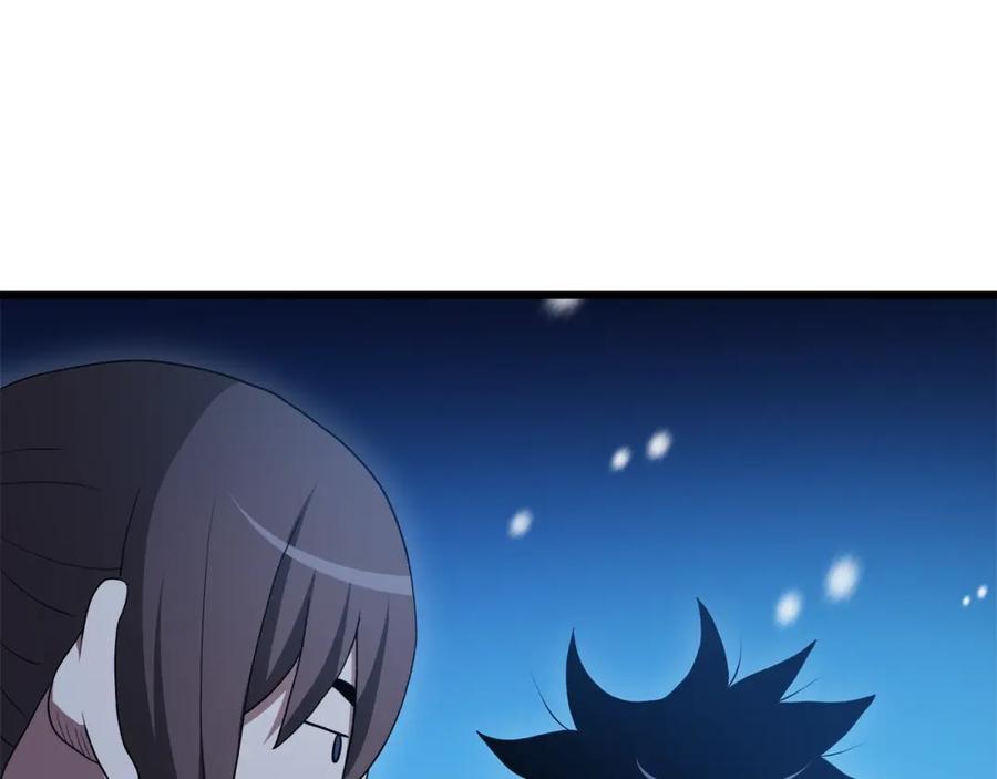 《重生为剑神的我》第64话 第118页