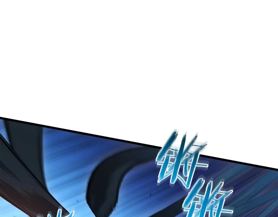 《重生为剑神的我》第64话 第83页