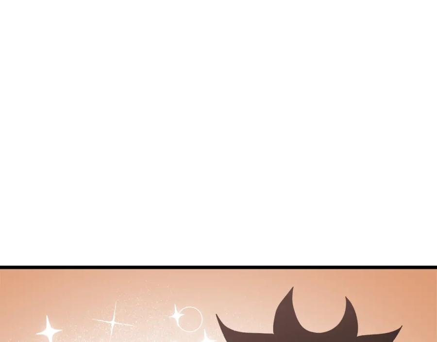 《重生为剑神的我》第64话 第168页