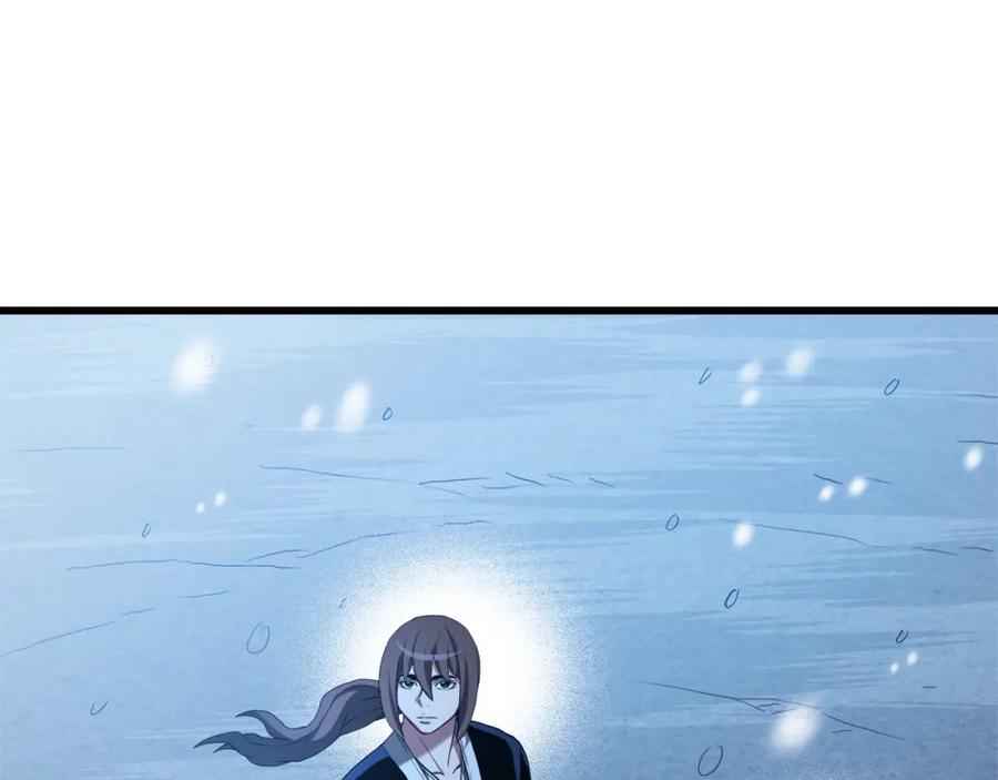 《重生为剑神的我》第64话 第128页