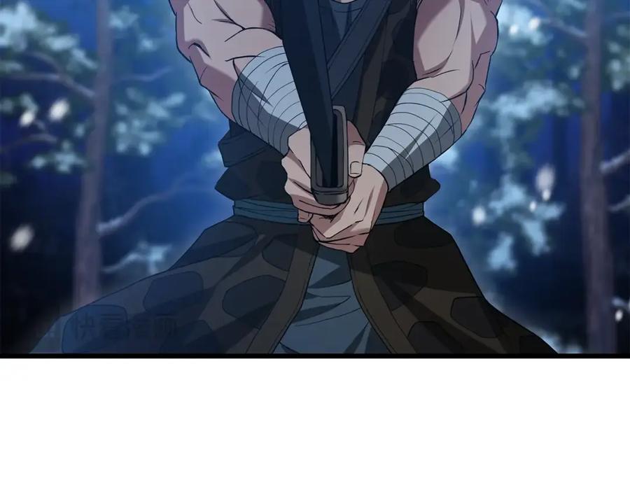 《重生为剑神的我》第64话 第50页