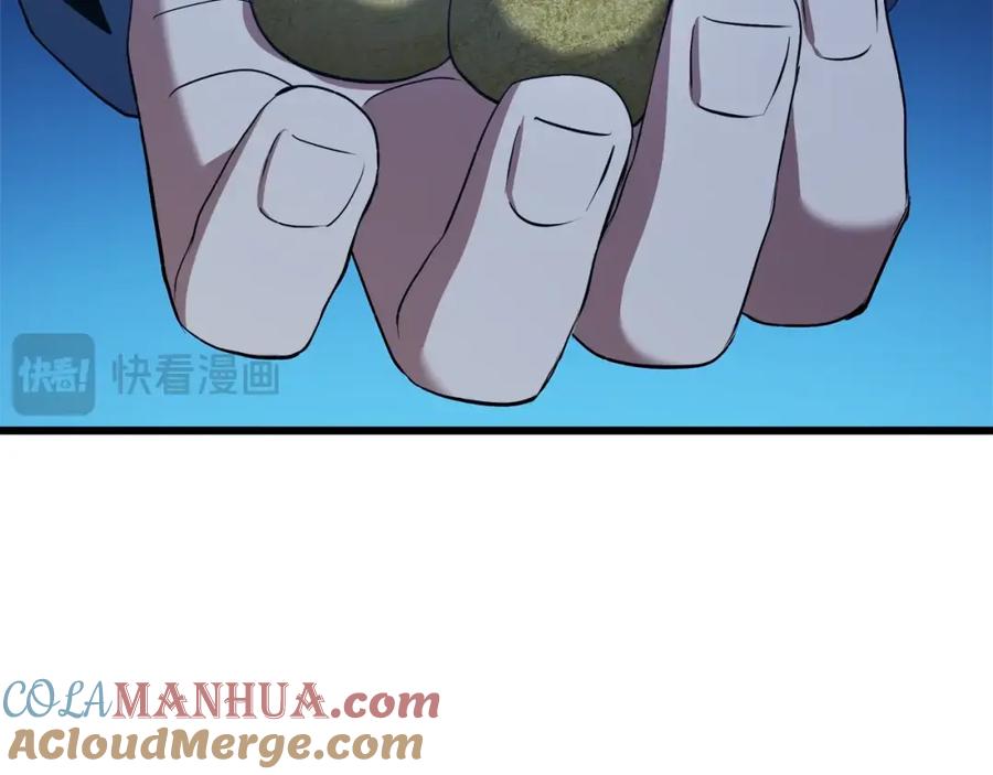 《重生为剑神的我》第64话 第109页