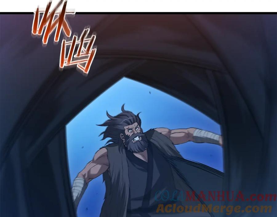 《重生为剑神的我》第64话 第89页