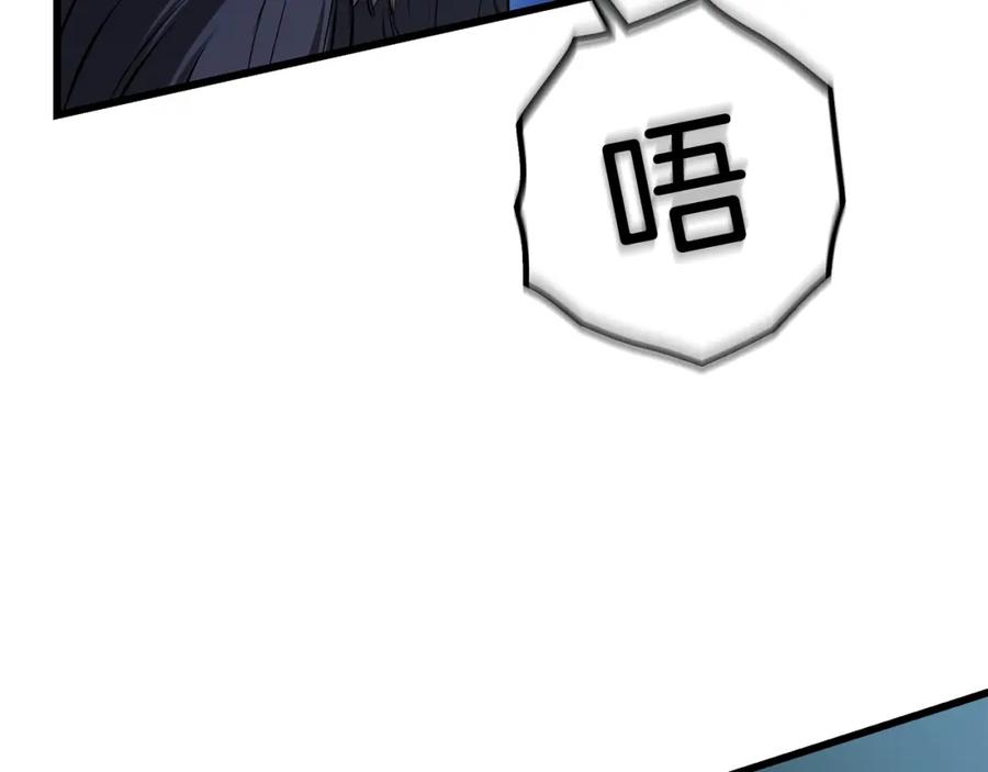 《重生为剑神的我》第64话 第78页