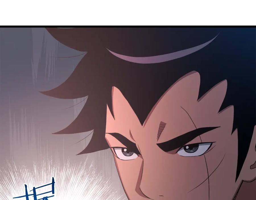 《重生为剑神的我》第64话 第200页