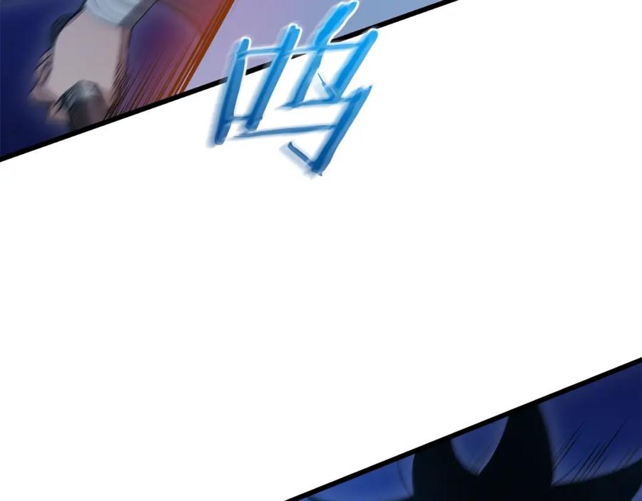 《重生为剑神的我》第64话 第7页