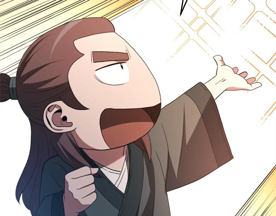 《重生为剑神的我》第64话 第179页