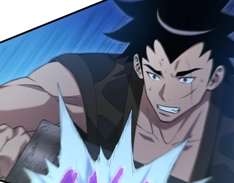 《重生为剑神的我》第64话 第8页