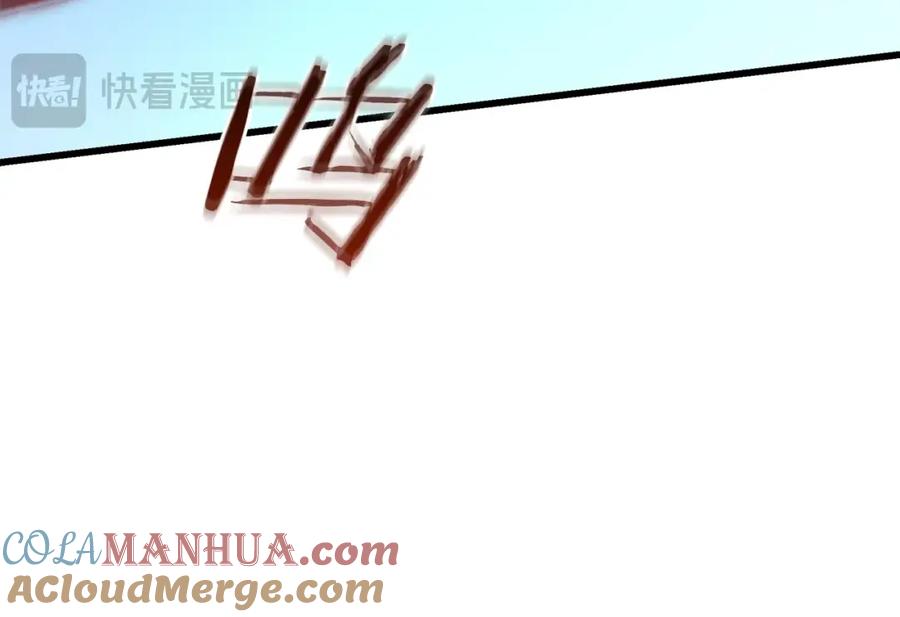 《重生为剑神的我》第64话 第69页