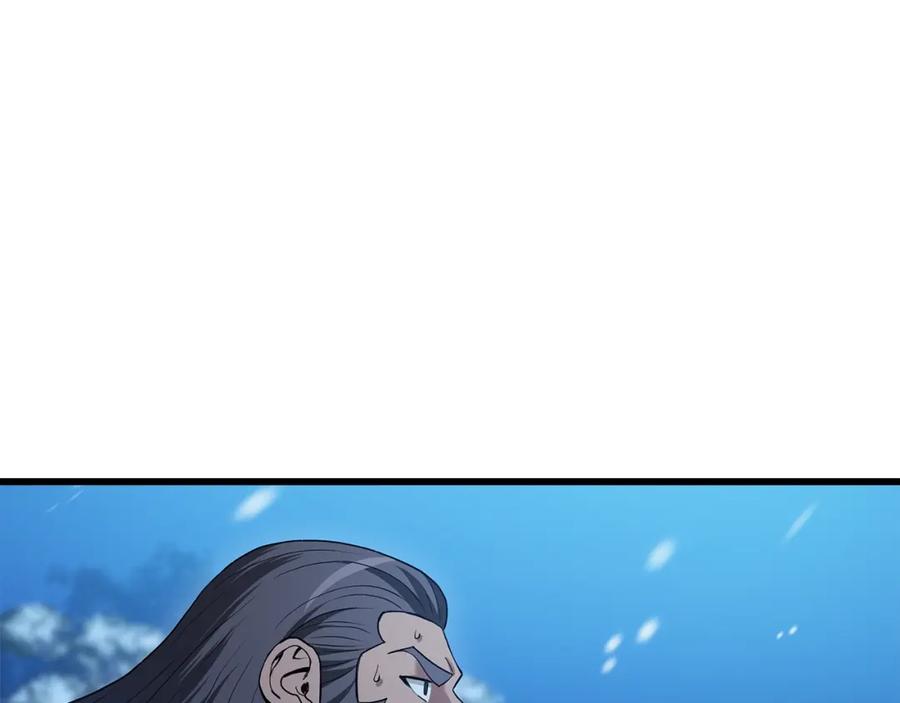 《重生为剑神的我》第64话 第3页