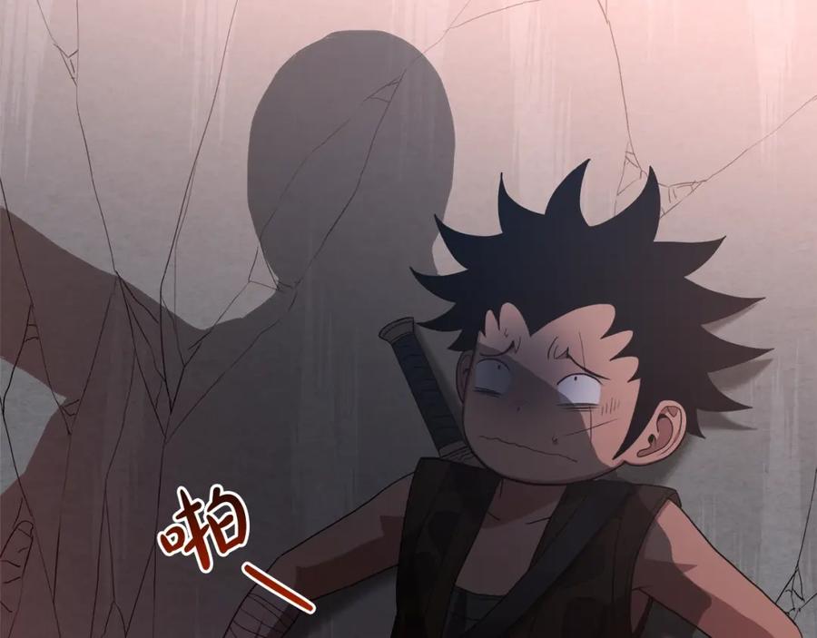 《重生为剑神的我》第64话 第222页