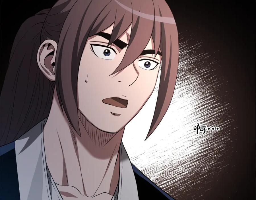 《重生为剑神的我》第64话 第188页