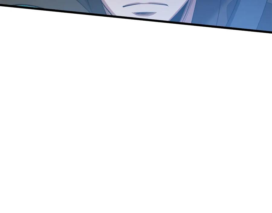 《重生为剑神的我》第64话 第99页