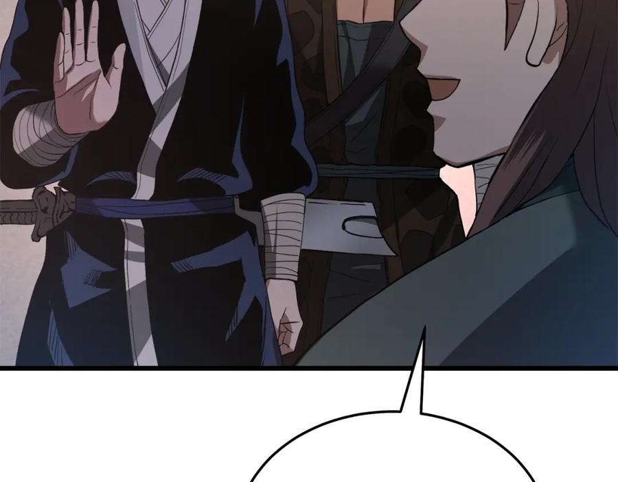 《重生为剑神的我》第64话 第163页