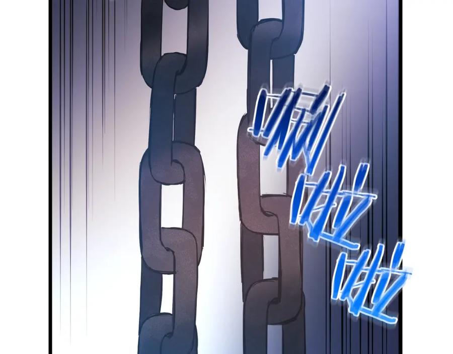 《重生为剑神的我》第64话 第155页