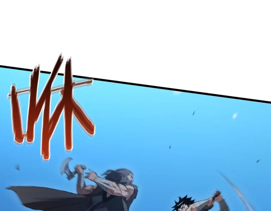《重生为剑神的我》第64话 第63页