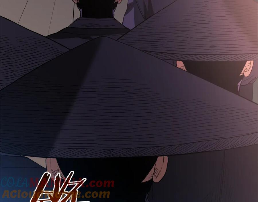 《重生为剑神的我》第65话 第145页