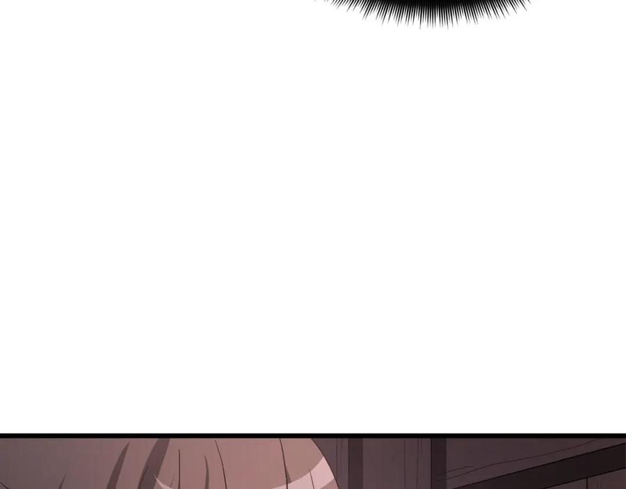 《重生为剑神的我》第65话 第72页