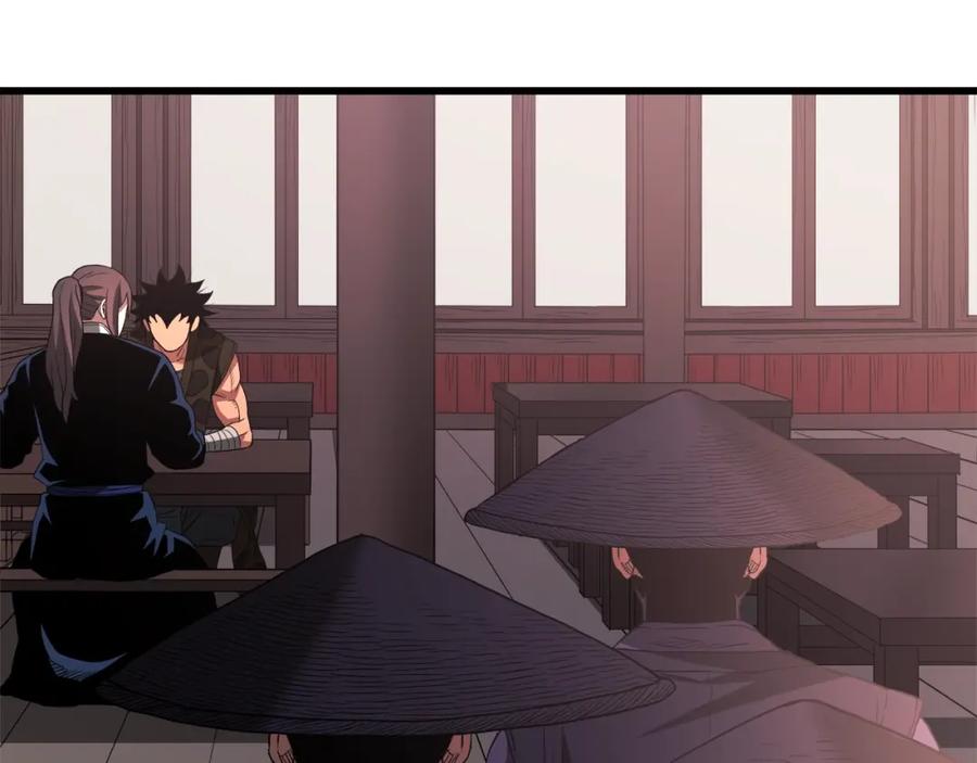《重生为剑神的我》第65话 第144页