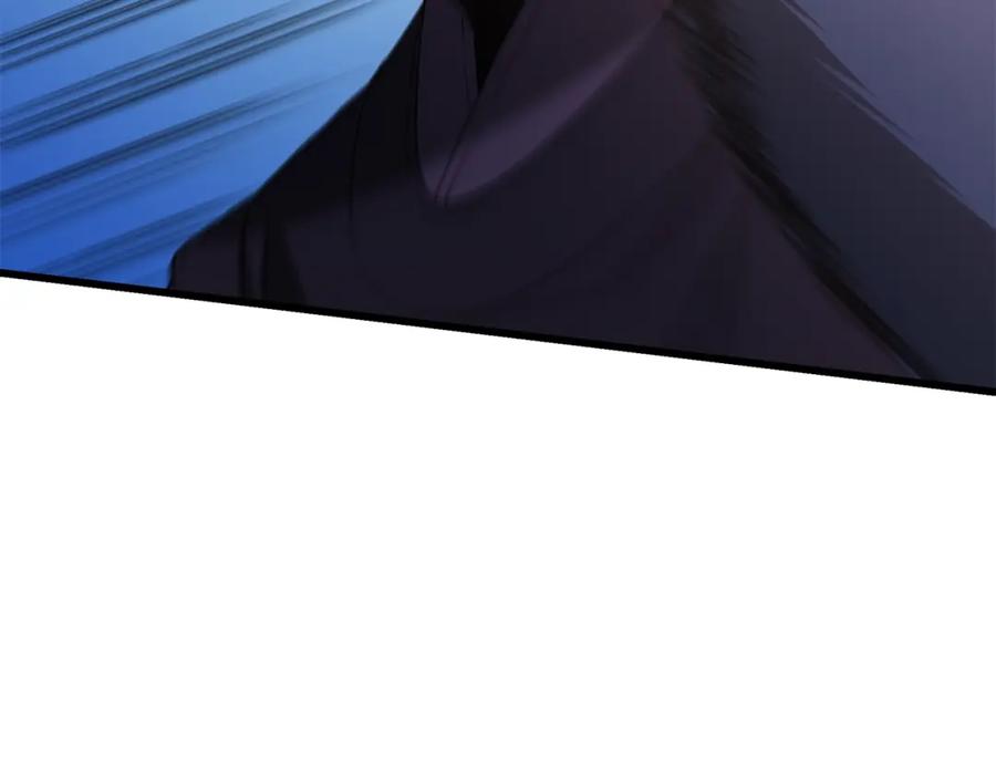 《重生为剑神的我》第65话 第200页