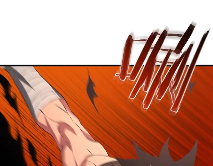 《重生为剑神的我》第65话 第242页