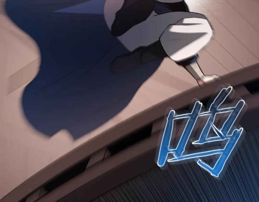 《重生为剑神的我》第65话 第170页