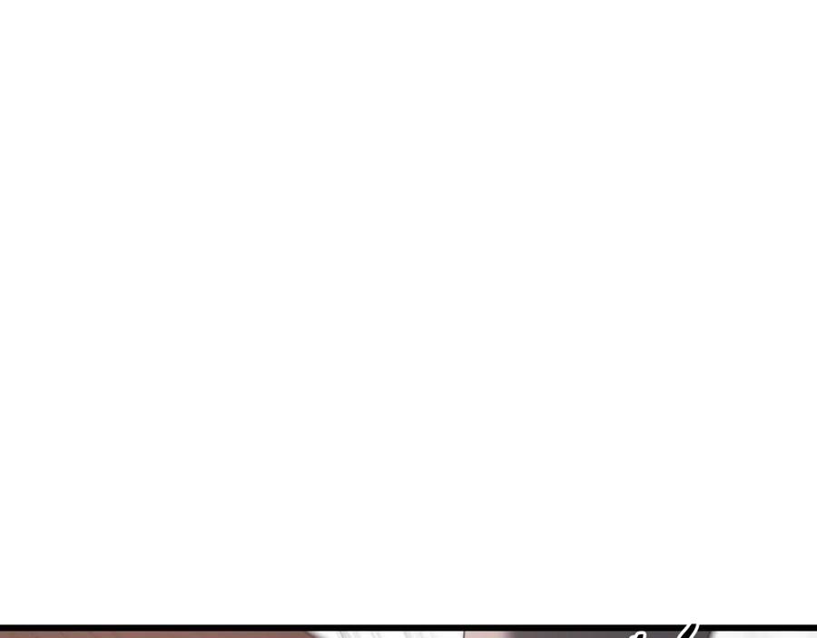 《重生为剑神的我》第65话 第166页