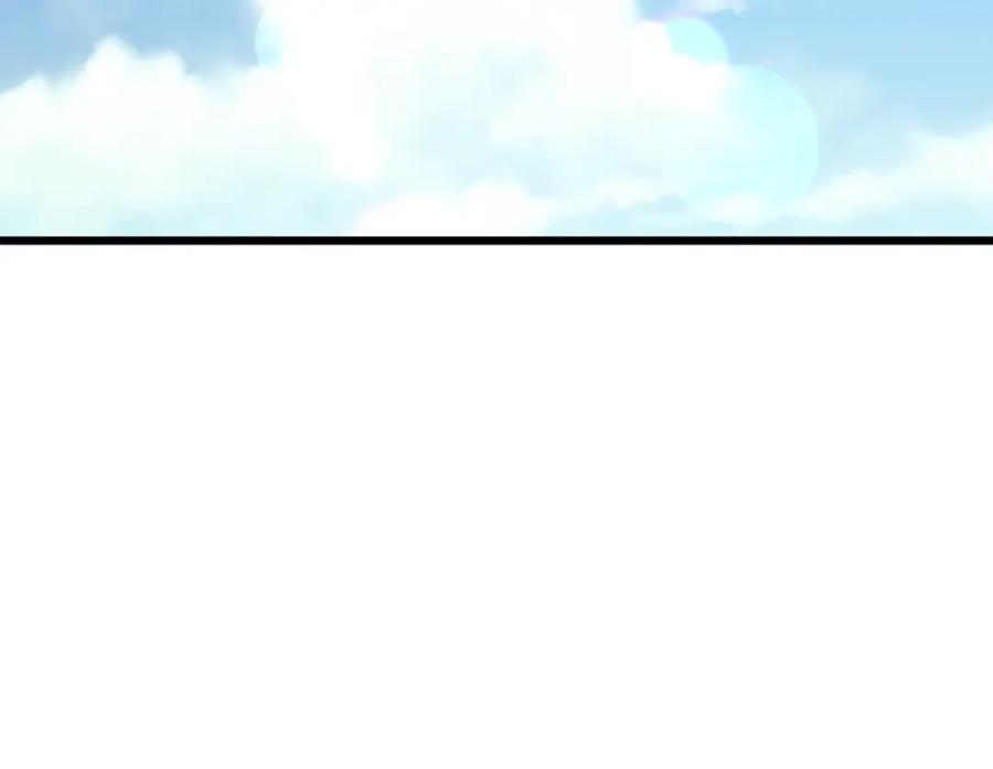 《重生为剑神的我》第65话 第247页