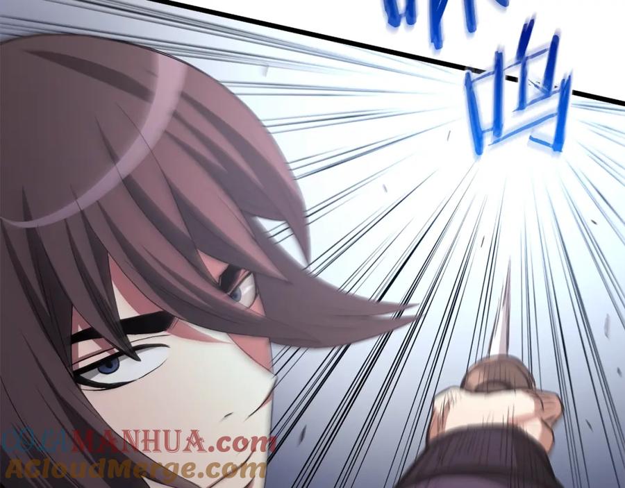 《重生为剑神的我》第65话 第177页