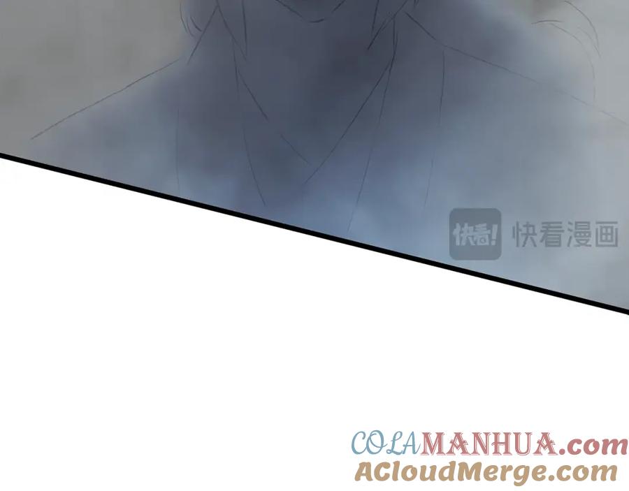 《重生为剑神的我》第65话 第189页