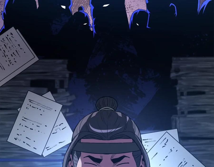 《重生为剑神的我》第65话 第70页
