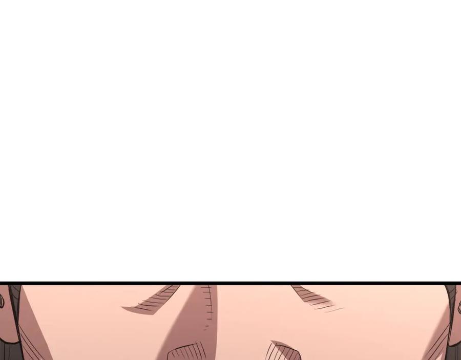 《重生为剑神的我》第65话 第75页