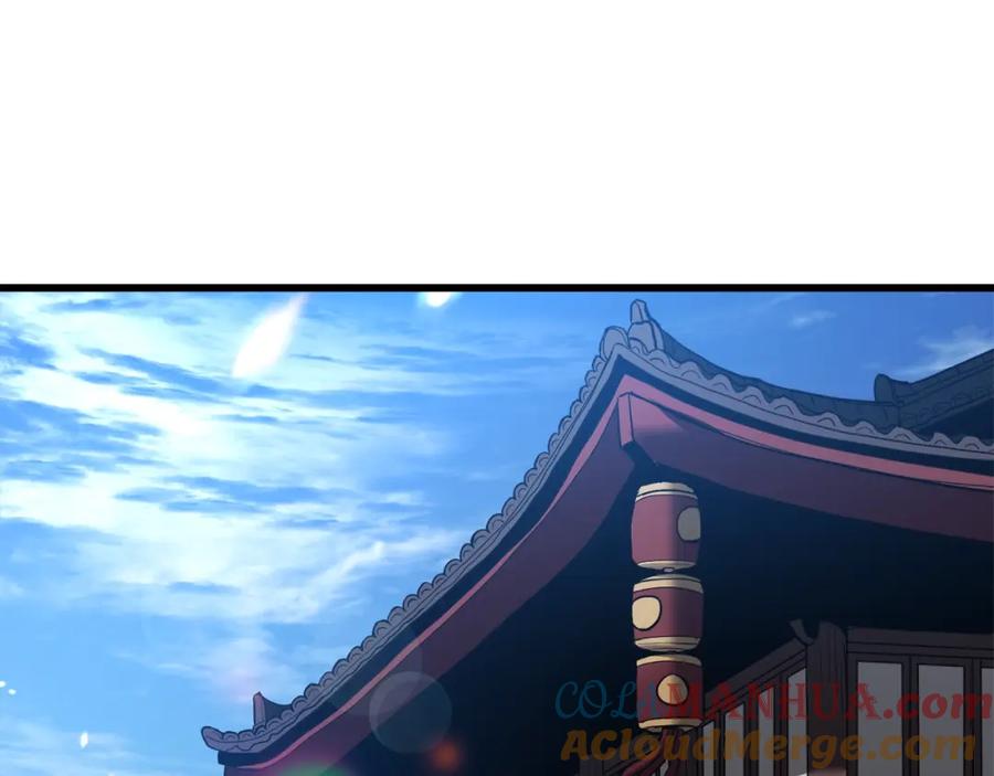 《重生为剑神的我》第65话 第5页