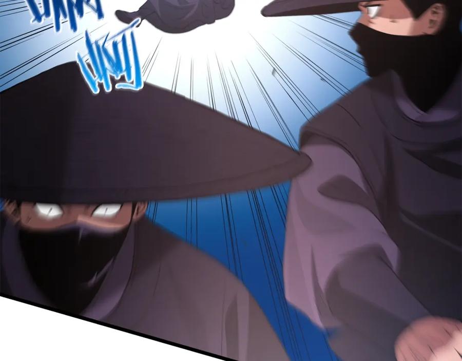 《重生为剑神的我》第65话 第183页