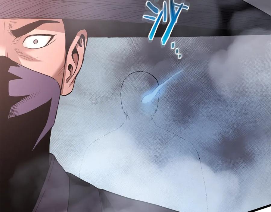 《重生为剑神的我》第65话 第196页