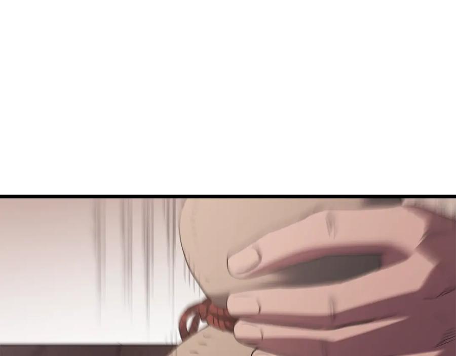 《重生为剑神的我》第65话 第32页