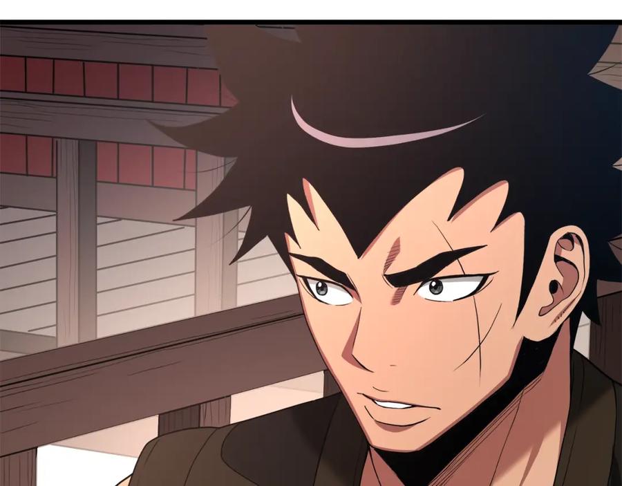 《重生为剑神的我》第65话 第63页