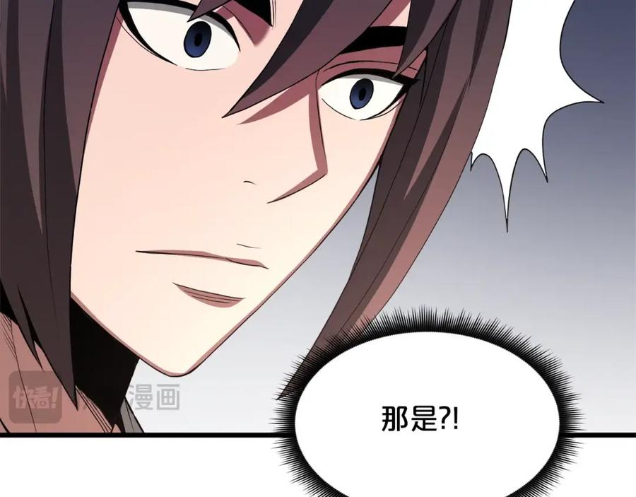 《重生为剑神的我》第65话 第58页