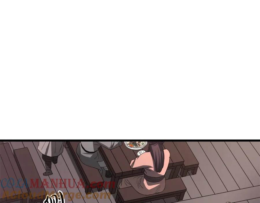 《重生为剑神的我》第65话 第105页